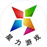 星力十代打鱼游戏平台