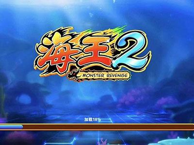 诚信9代星力