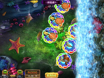 正版九代星力摇钱树