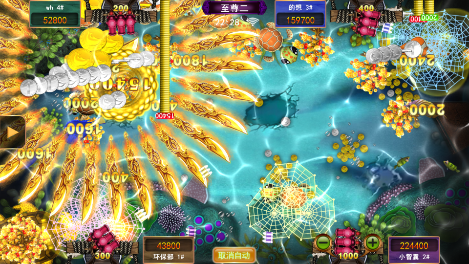 最新平台十代星力